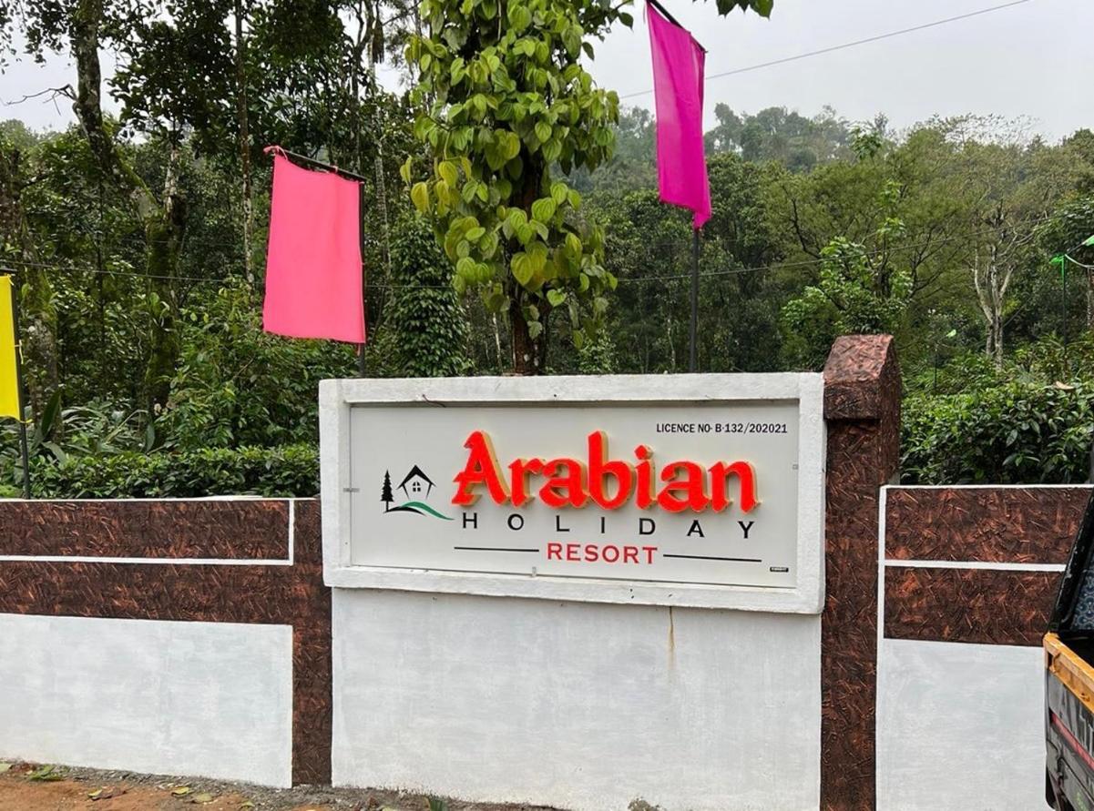 Arabian Holiday Resort With Swimming Pool In Idukki Calvary Mount Kültér fotó